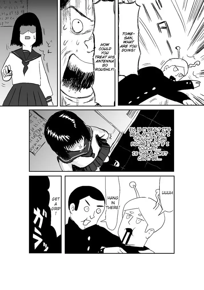 Mob Psycho 100 Chapter 75.5 13